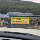 비로야영장 | 계곡 유튜버 추천 1위 계곡 덕풍계곡 2야영장 방문 후기 덕풍계곡 2탄