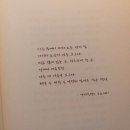 모모네 살롱 이미지