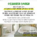 제이드성형외과의원 이미지