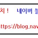 세븐일레븐 용인상하점 이미지