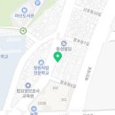 산호동164 이미지