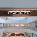 삼남매과일마트