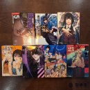 벌툰 안양1번가점 이미지