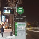 도봉-도봉-서울도봉-2155 이미지