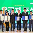 롯데마트 이미지