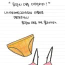 한빛장 이미지