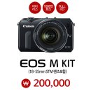 캐논미러리스 EOS M + 18-55 렌즈킷 필요하신 분 이미지