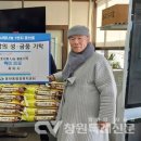 웅천동행정복지센터 이미지