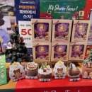 파리바게뜨김천혁신점 이미지