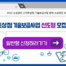 무인70 이미지
