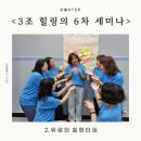 선영어린이집 네이버블로그