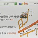 청계산입구 역 2번 출구 이미지