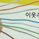 블랙홀PC방 이미지