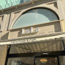 분당-146 | 🍎분당/정자 과일바구니&amp;디저트 맛집 추천! <라라프룻> 방문 후기