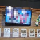 박서방회 네이버블로그