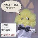 동원운동화세탁 | 돈 있냐고? 민생소비쿠폰이 다야
