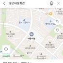 동백고교사거리 이미지