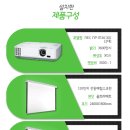 (주)태림에프웰