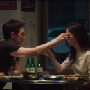 쑥쑥이포차 네이버블로그