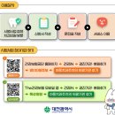 공단치과의원 이미지