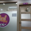 앞선소아청소년과의원 이미지