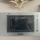 양지-3527 이미지