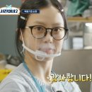 서진에듀
