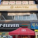 세븐일레븐 부평2호점 이미지