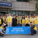 안양3동주민센터 이미지