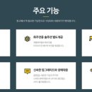 한울이커머스