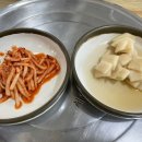 소담막국수