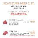 삼정하누 역삼본점 티스토리
