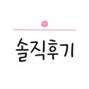 BHC치킨남면점