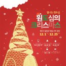 제주칠성로상점가(칠성로상점가) 이미지