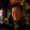 (주)에이텍바이오 이미지