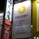 비더베스트
