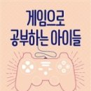 메타버스탑승하기 이미지