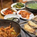 돼지밥상반찬 이미지