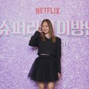 미미슈퍼 이미지