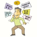 경대연합신경과의원 이미지