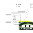 코레일유통두정역