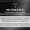 동편부부한의원 이미지