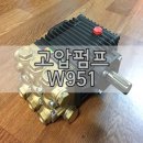 주영인터