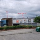 덕도1리 이미지