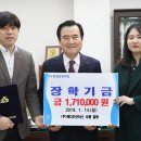 함양모터스 이미지