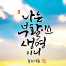 토브디자인
