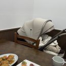 (주)청록담