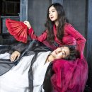 연산팜
