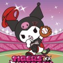 명품타이거즈 | [기아타이거즈X쿠로미] 레플리카 유니폼 구매후기