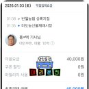 카카오가요방